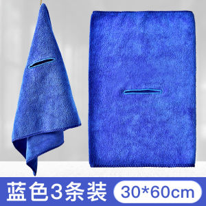Magic Broom Special Use Cloth Home Cleaning Mop No Shedding Household Water Scrubbing Two-use Durable Ultra-fine Fiber