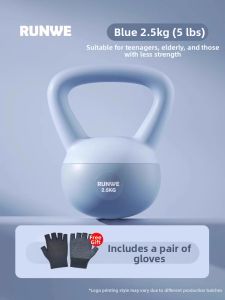 RUNWE | Soft Kettlebell for Home Workout