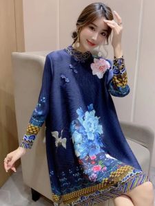 Váy Dài in Hoa Dáng Chữ a Cỡ Lớn Thời Trang Cho Mẹ Mùa Xuân Hè Phong Cách Mới Váy Dự Tiệc Chữ a Cổ Tròn Tay Dài