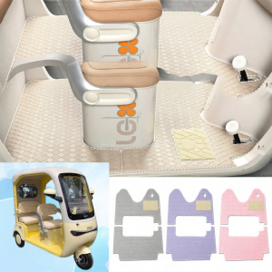 Electric Tricycle Decoration Foot Mat Accessory