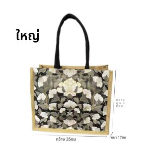 กระเป๋าผ้าใบ PU ทรงสี่เหลี่ยมจัตุรัสขนาดใหญ่สำหรับเดินทางไปทำงาน กระเป๋าถือแฟชั่นสำหรับผู้หญิง กระเป๋าถือแบบมีซิป กระเป๋าถือแบบมีซิป