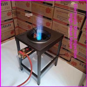 PAMPAS | High Flame Commercial Stove