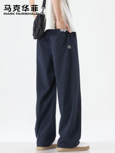 Mark Fairwhale | American Street Style Slim Fit Mens Casual Pants