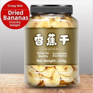 No Added Sugar Natural Banana Chips Canned