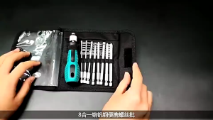 COD Taffware Obeng Set Reparasi Magnetic Head 9 in 1 - 2026