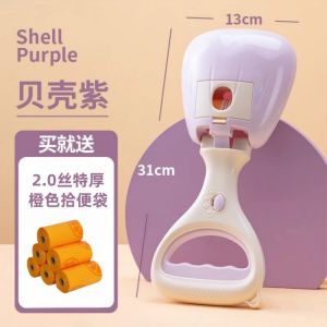 Portable Pet Poop Scooper Dog Shit Cleaning Tool Carry Dog Poop Bag Wastebasket for Pets No Brand Registered Trademark