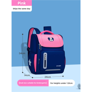 MONLEYTA | Lightweight German Childrens Backpack Kindergarten Girl Spine Protection School Bag Boys And Girls Universal Elementary School