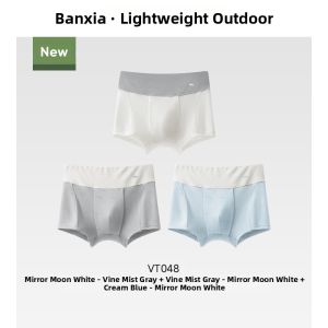 Beneunder | Soft Antibacterial Breathable Child Underwear