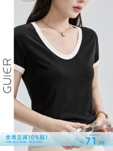 Áo Thun Nữ T-Shirt Tay Ngắn V-Neck Slim Fit Màu Khối