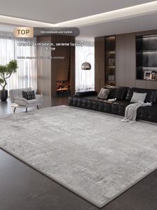 XIANGSU | Elegant Easy-Care Waterproof Soundproof Living Room Rug