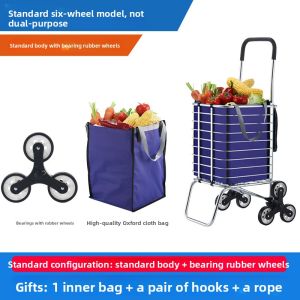 GIANXI | Portable Foldable Elderly-Friendly Shopping Cart