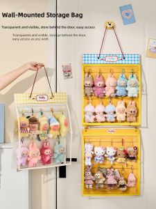 TAOXIAOHE | Dustproof Plush Toy Storage Hanger
