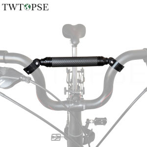 TWTOPSE จักรยาน M Handlebar Carbon Extender Crossbar สำหรับจักรยานพับ Brompton 3SIXTY PIKES Handle Bar Bracket Rod Fit Light Bell Part