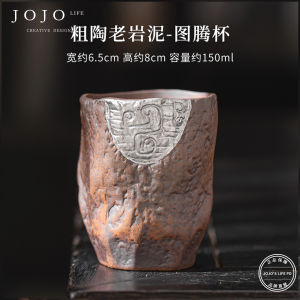 JOJOS L PD.Firewood Vintage Thick Earthen Tea Cup Petal Cup Chinese Style High Temperature Burned Dining Utensils Tea Set