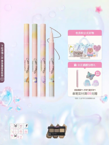 FLORTTE | Waterproof No Smudge Eyeliner Pen for Students Beginners