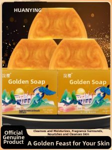 HUAXIJIA | Moisturizing Fragrance Long-lasting Scent Perfumed Golden Soap