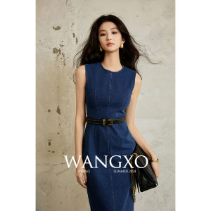 WANGXO | Đầm Bút Chì Ôm Body Denim Co Dãn Cổ Tròn Không Tay