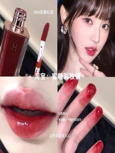 Mirror Finish Lip Glaze Long Lasting Atmosphere Sense Glossy Lip Balm Affordable Matte Lipstick for Students Natural Look Whitening Effect