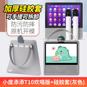 2025 New Xiaodu T10 Smart Screen Childrens Tablet Early Education Learning Machine Home Use X10 Speaker Intelligent Device