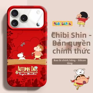 pinsai | Ốp Lưng Chống Sốc Silicone Toàn Diện