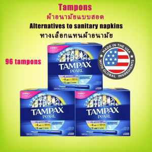 #Tampax tampon tampons regular super tampon ผ้าอนามัยแบบสอด 96 tampons