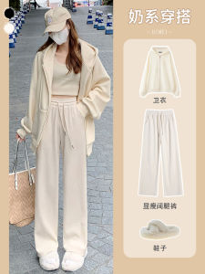 High Waist Slimming Narrow Wide Leg Pants Womens Loose Straight Cut Trousers Fashionable Autumn Winter Korean Style Casual Pants