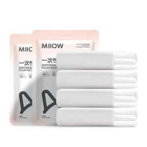 MiiOW | Disposable Thick Cotton Feel Bedding Kit