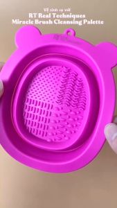 Dụng Cụ Giặt Cọ Makeup Hình Gấu RT REAL TECHNIQUES SILICONE BRUSH CLEANING BOWL