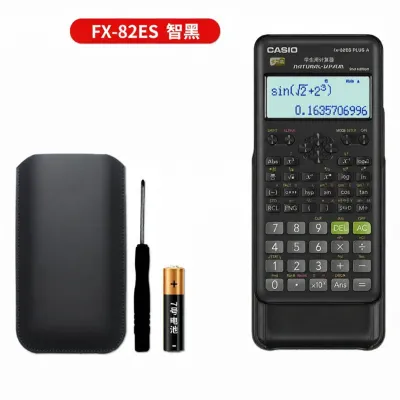 Casio | Multifunctional Scientific Calculator