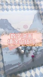 Kit Lukisan Paint By Number 40x50: Alat Kerajinan DIY untuk Lukisan Pemandangan Landscape