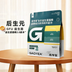 GAOYEA | Full-Price Freeze-Dried High-Meat Addition Probiotic Cat Food 1.5kg