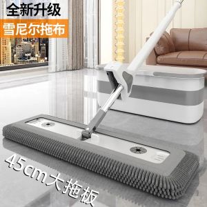 2025 Home Use Sheneil No Hand Wash Flat Mop Cleaning Tool Lazy Duster Floor Cleaning Appliance Stainless Steel Pole Durable