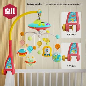 HUANGER | Rotating Musical Soothing Educational Bed Bell
