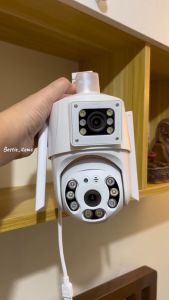 V380 PRO Q8 PLUS: A Comprehensive Guide to the Outdoor Waterproof CCTV Camera