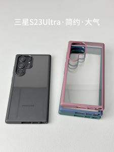 เคสโทรศัพท์ซิลิโคน Samsung S23 Ultra แบบโปร่งใส ป้องกันการตกหล่น ดีไซน์เรียบง่าย สำหรับผู้ชายและผู้หญิง รุ่นใหม่ S24 Ultra S25 Ultra