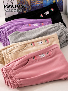 Stylish Casual Childrens Long Pants Autumn Fashionable Girls Trousers Elementary School Students Drawstring Sweatpants