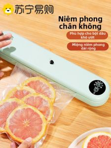 Máy Hút Chân Không Tự Động Nhỏ Dùng Cho Gia Đình Máy Đóng Gói Thực Phẩm Máy Ép Kín Khô Ướt 1669XD Dụng Cụ Nhà Bếp