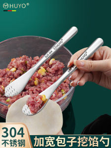 Stainless Steel 304 Dumpling Filling Spoon Home Use Tool for Making Buns And Wontons Special Kitchen Utensil for Cooking