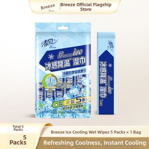 Breeze | Cooling Sensation Sport Wipes 5 pcs