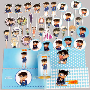 Conan Theme Dessert Table Decoration Birthday Arrangement Detective Party Paper Cups Cake Toppers Push Pop Fun Stickers