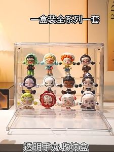 Doll Display Dust Box with Magnetic Csuction Design Transparent Dustproof and Moisture-proof Blind Box Storage Artifacts Handwork DIY Display Cabinet Stackable Show Case Wall-Mounted Storage for Book Organizer Lady BagCollectibles Toys Lego