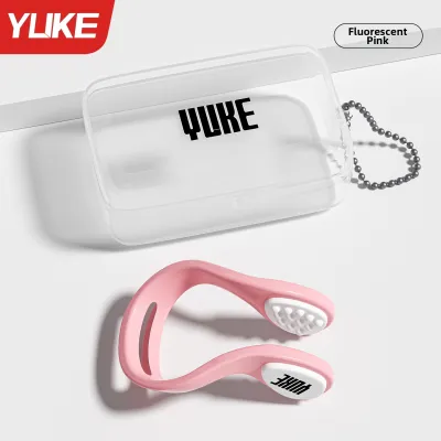 YUKE | Anti-Choking Waterproof Anti-Slip Swim Nose Clip