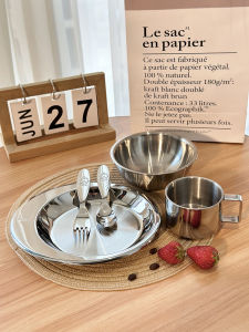 Anti-Fall round Childrens Dinner Plate 304 Stainless Steel Baby Learning to Eat Fruit Dish Cute Cloud Shape Animal Pattern