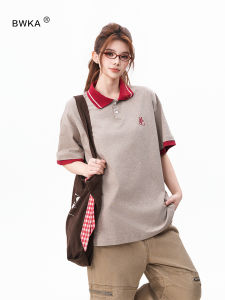BWKA | Casual Collegiate Style Contrast Collar Slim-fit Letter Embroidery Polo-shirt