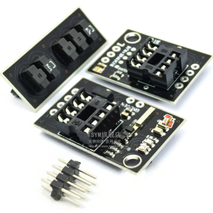 Risym | Interchangeable Programmer Board for Multiple ATMEL ATTiny Series
