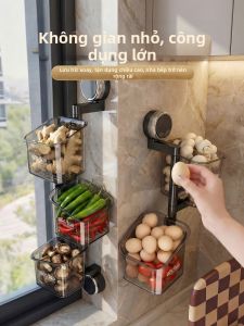 youqin | Suction Wall-Mounted Spice Rack Organizer