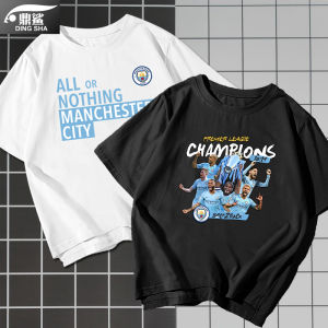 DINGSHA | Championship Celebration T-Shirt 短袖