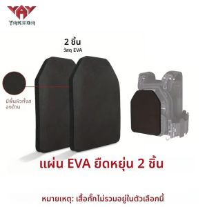 YAKEDA เสื้อกั๊กยุทธวิธี 6094 Fast ที่ถอดออกได้เลเซอร์ตัดการล่าสัตว์กลางแจ้งสีดําเกียร์พกพาเสื้อกั๊กคุณภาพสูง 1000d ไนลอน