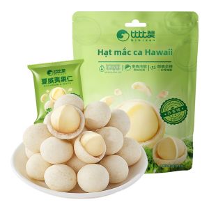 BIBIZAN | Món Ăn Vặt Hạt Macadamia Vị Mù Tạt Cay
