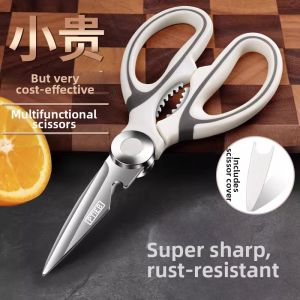 XIAOTIANLAI | Kitchen Multipurpose Powerful Poultry Bone Cutting Scissors